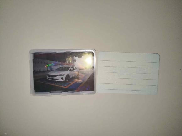 [西安·陕C] 二手别克威朗2023款 Pro 乐逸版