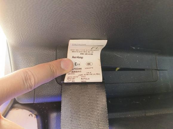 [西安·陕A] 二手广汽传祺传祺M82021款 大师系列 390T 尊贵版