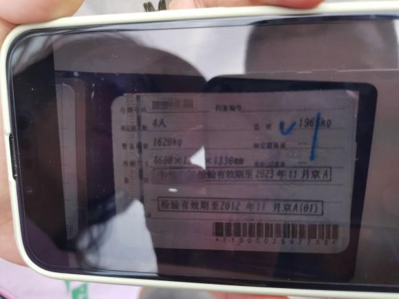 [北京·京N] 二手奥迪奥迪A52010款 2.0TFSI Coupe