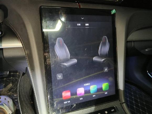 [广州·粤S] 二手红旗红旗H52023款 2.0T 自动智联旗享版