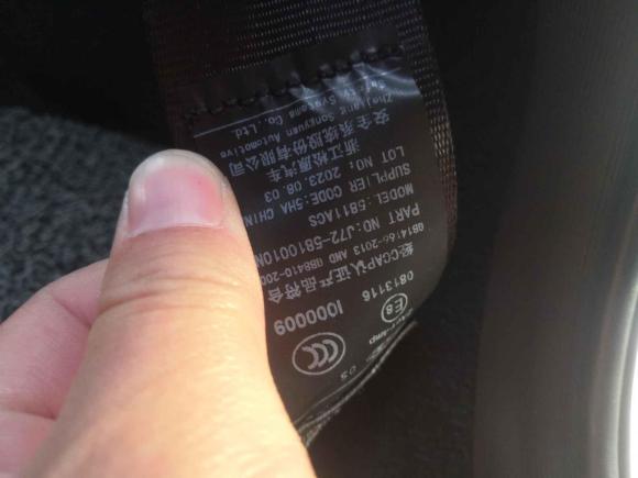 [常州·苏D] 二手奇瑞新能源小蚂蚁2023款 301km 真爱Plus版 磷酸铁锂