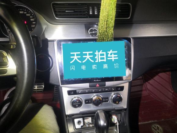 [芜湖·皖B] 二手大众一汽-大众CC2015款 1.8TSI 豪华型