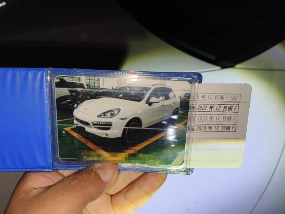 [嘉兴·浙A] 二手保时捷Cayenne2011款 Cayenne S 4.8L