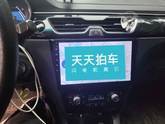 [合肥·皖A] 二手江汽集团江淮iEVA502021款 换电舒适版