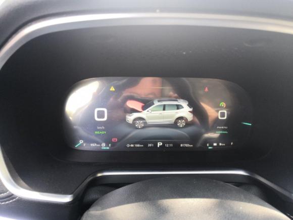 [上海·沪A] 二手荣威荣威RX5新能源2017款 eRX5 50T 混动互联尊荣旗舰版