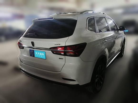 [上海·沪D] 二手荣威荣威RX52017款 20T 两驱自动互联网智尊版