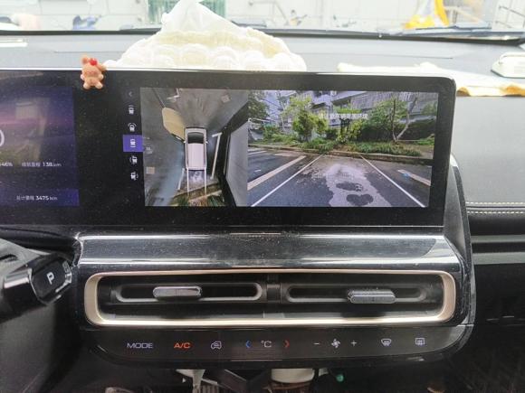 [上海·沪A] 二手宝骏宝骏KiWi EV2023款 大疆版 磷酸铁锂