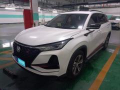 [杭州·浙A]长安&nbsp;&nbsp;长安CS75PLUS&nbsp;&nbsp;2020款1.5T自动豪华型