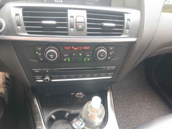 [上海·皖M] 二手宝马宝马X32012款 xDrive20i 豪华型