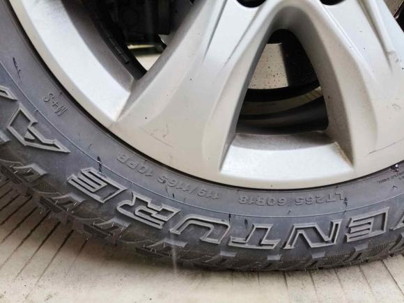 [金华·浙G] 二手哈弗哈弗H92016款 2.0T 四驱豪华型 5座