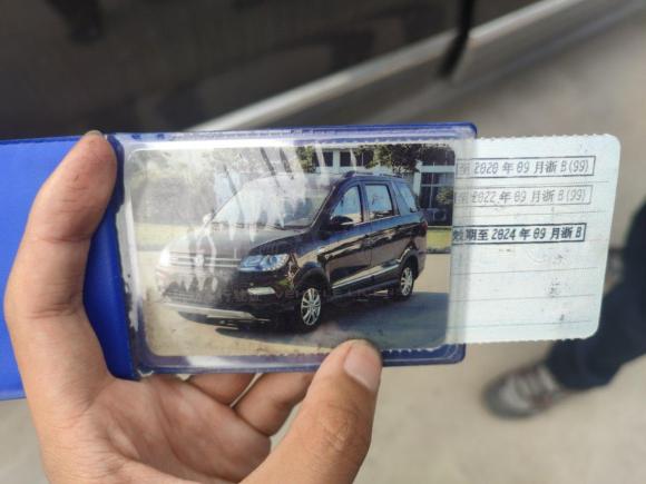 [宁波·浙B] 二手东风风光风光3702016款 1.5L 手动豪华型SFG15-02 7座