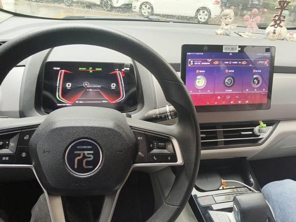 [温州·浙C] 二手比亚迪元Pro2021款 401KM 尊贵型