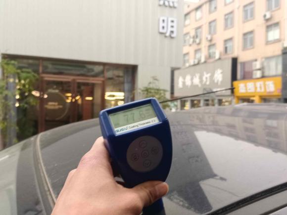 [佛山·粤E] 二手五菱汽车五菱征程经典2015款 1.8L舒适型LJ479QE2