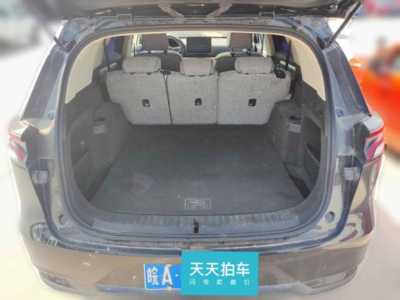 [合肥·皖A] 二手比亚迪唐2019款 2.0T 自动智联尊享型 5座 国VI