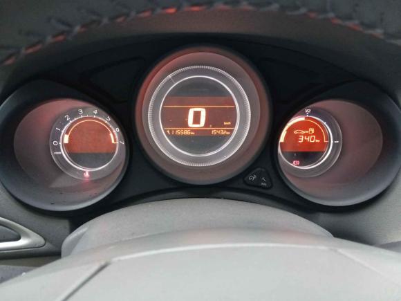 [南京·苏A] 二手雪铁龙雪铁龙C4L2013款 1.6L 手动劲享版