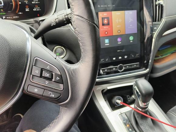 [苏州·苏E] 二手荣威荣威RX5新能源2017款 eRX5 50T 混动互联尊荣旗舰版