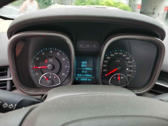 [南京·苏A] 二手雪佛兰迈锐宝2014款 2.0L 自动舒适版