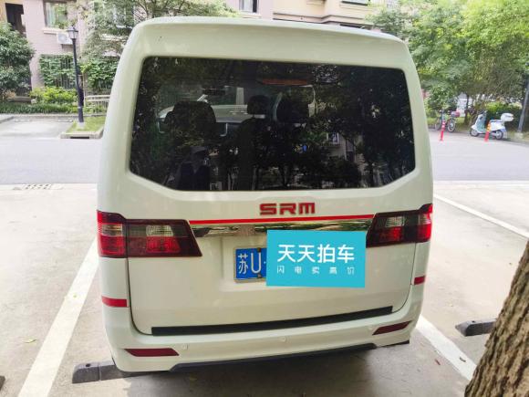 [上海·苏U] 二手金杯金海狮M2022款 1.5L 旅行狮客车 7座