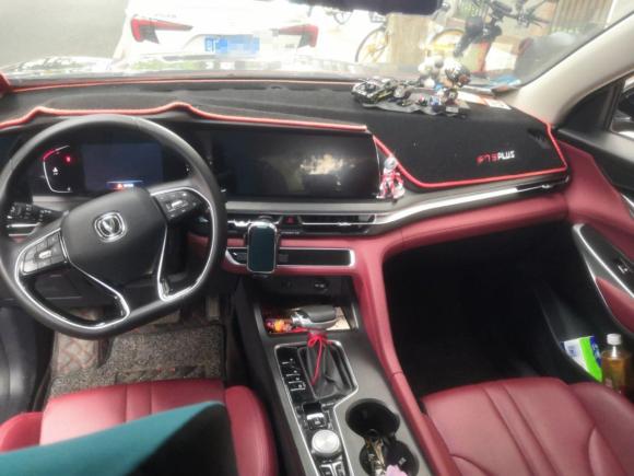 [佛山·粤E] 二手长安长安CS75 PLUS2021款 1.5T 自动豪华型