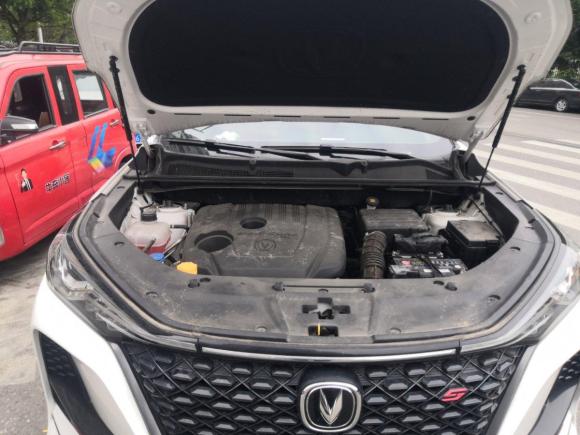 [成都·川B] 二手长安长安CS75 PLUS2020款 1.5T 自动尊贵型