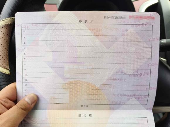 [上海·沪A] 二手长安奔奔EV2019款 EV360 标准型