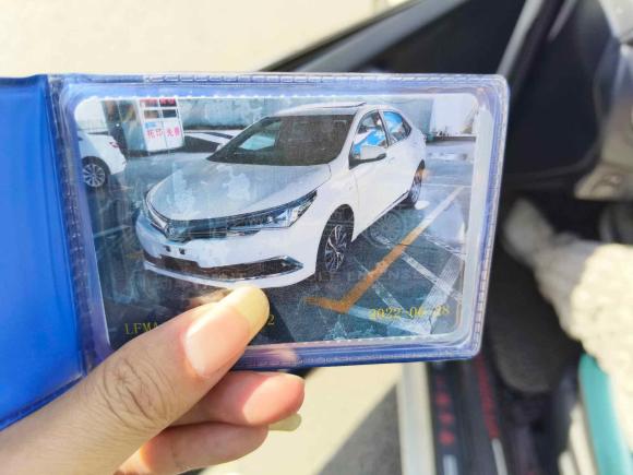 [温州·浙C] 二手丰田卡罗拉2017款 改款双擎 1.8L E-CVT精英版