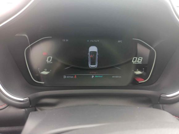 [金华·浙G] 二手名爵MG领航2021款 300TGI 自动两驱Trophy尊享版