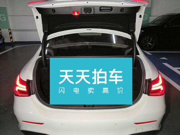 [深圳·粤B] 二手奔驰奔驰A级2020款 改款 A 200 L 运动轿车动感型