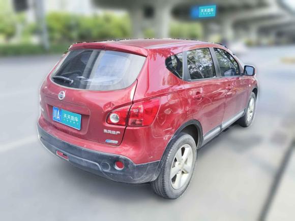 [成都·川A] 二手日产逍客2012款 2.0XV 雷 CVT 2WD