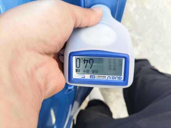 [北京·京N] 二手吉利汽车帝豪新能源2016款 EV 尊贵型