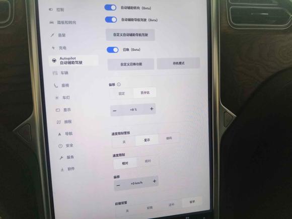 [上海·沪A] 二手特斯拉Model X2016款 Model X 75D