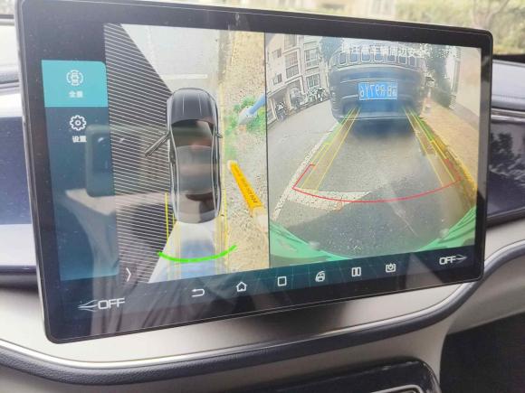 [上海·沪A] 二手比亚迪秦PLUS2021款 EV 500KM 尊贵型