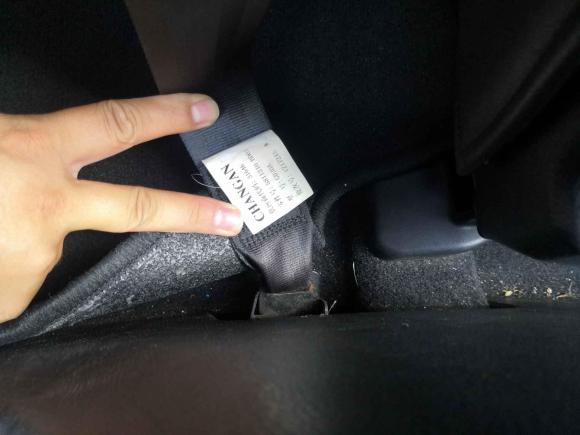 [南京·苏A] 二手长安凯程长安欧尚A6002016款 1.5L 手动精英型7座