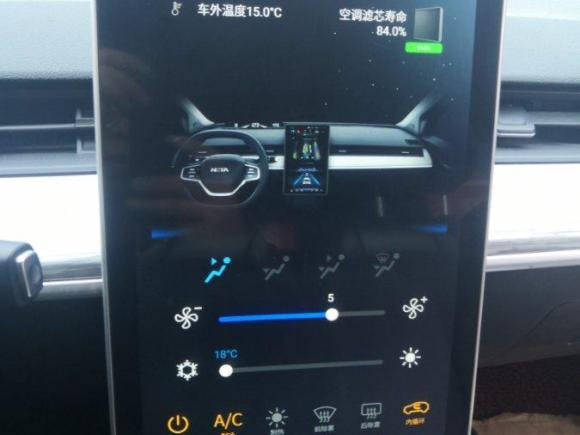 [金华·浙G] 二手哪吒汽车哪吒V2022款 潮 400 Lite