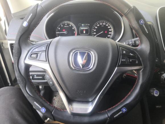 [嘉兴·湘C] 二手长安长安CS552018款 1.5T 手动炫色型 国V