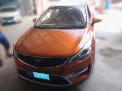 [芜湖·皖B]吉利汽车&nbsp;&nbsp;帝豪GS&nbsp;&nbsp;2016款运动版1.8L手动领尚型