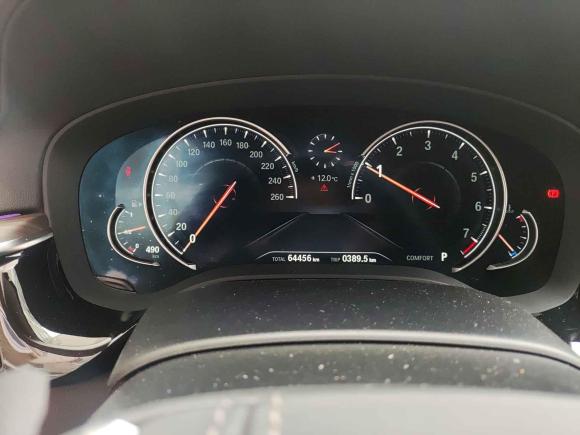 [青岛·鲁B] 二手宝马宝马5系2018款 改款 530Li 尊享型 豪华套装