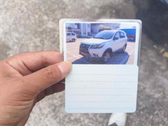 [杭州·豫Q] 二手北汽幻速北汽幻速S32016款 S3L 1.5L 手动尊贵型