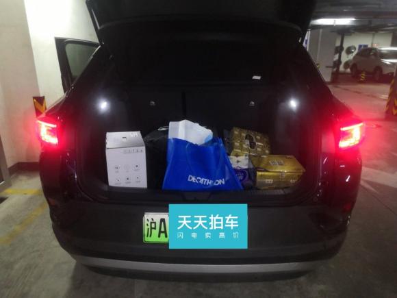 [上海·沪A] 二手大众ID.4 CROZZ2022款 纯享限量版