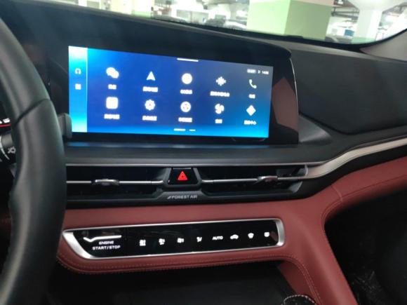 [杭州·浙A] 二手长安长安CS75 PLUS2021款 2.0T 自动领航型