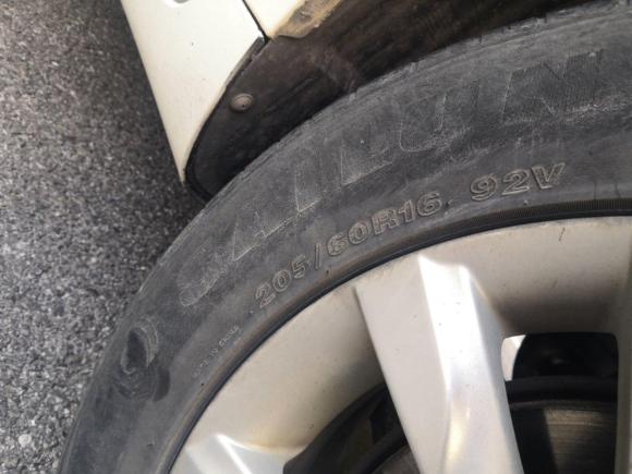 [上海·沪A] 二手北汽新能源北汽新能源EU2016款 EU260 乐途plus版