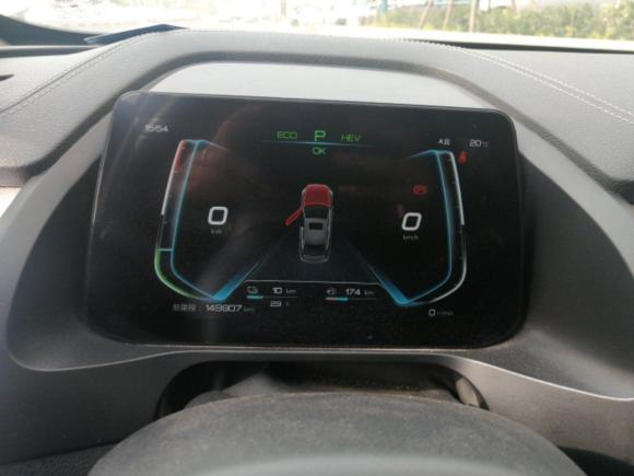 [青岛·鲁B] 二手比亚迪秦Pro新能源2019款 DM 超能版 1.5TI 自动智联劲炫型 国VI