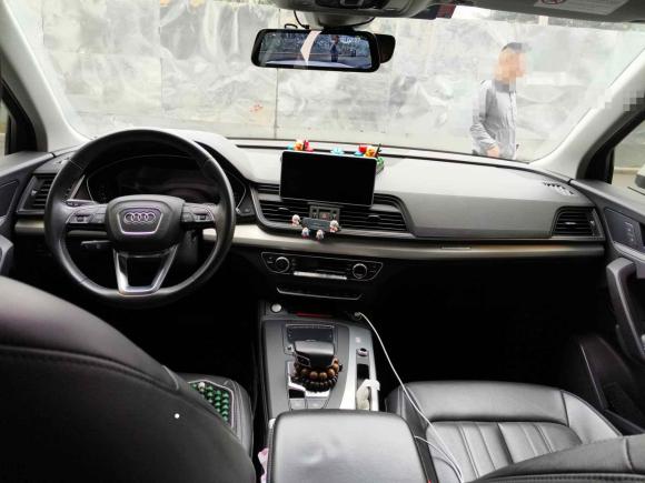 [佛山·粤E] 二手奥迪奥迪Q5L2020款 40 TFSI 荣享时尚型