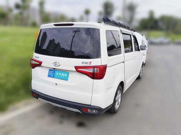 [成都·川G] 二手长安凯程欧诺S2021款 1.5L欧诺S智享版双蒸空调客车JL473QG