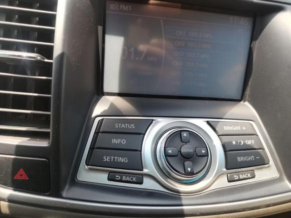 [上海·沪C] 二手日产天籁2008款 公爵 2.5L XV尊雅版