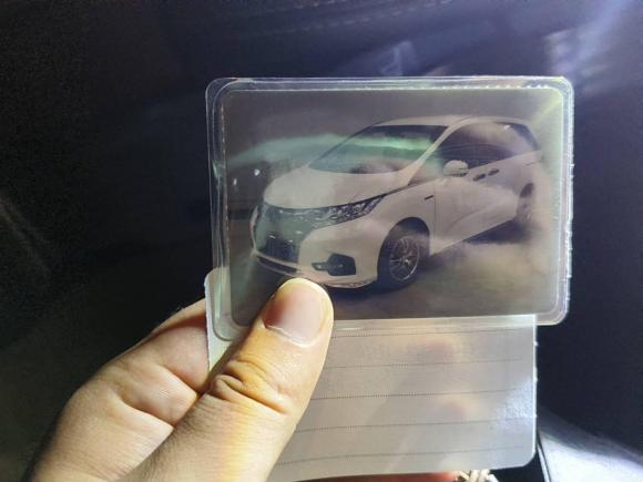 [合肥·皖A] 二手本田奥德赛2021款 2.0L 锐·畅享版