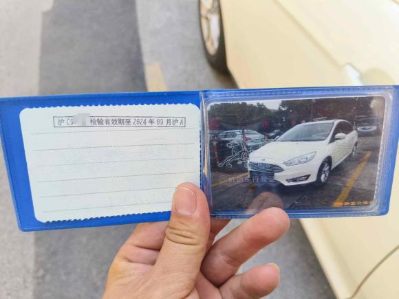 [上海·沪C] 二手福特福克斯2015款 三厢 EcoBoost 180 自动精英型