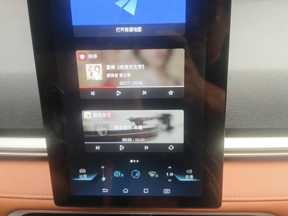 [深圳·粤B] 二手比亚迪比亚迪e22020款 升级版 标准续航版 舒适型