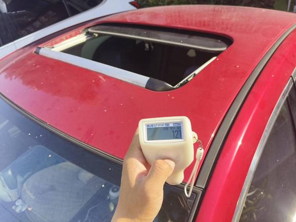 [温州·浙C] 二手马自达阿特兹2018款 2.0L 蓝天豪华版 国V