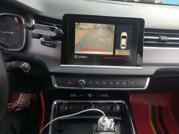 [上海·豫C] 二手雪铁龙雪铁龙C52017款 350THP 自动豪华型